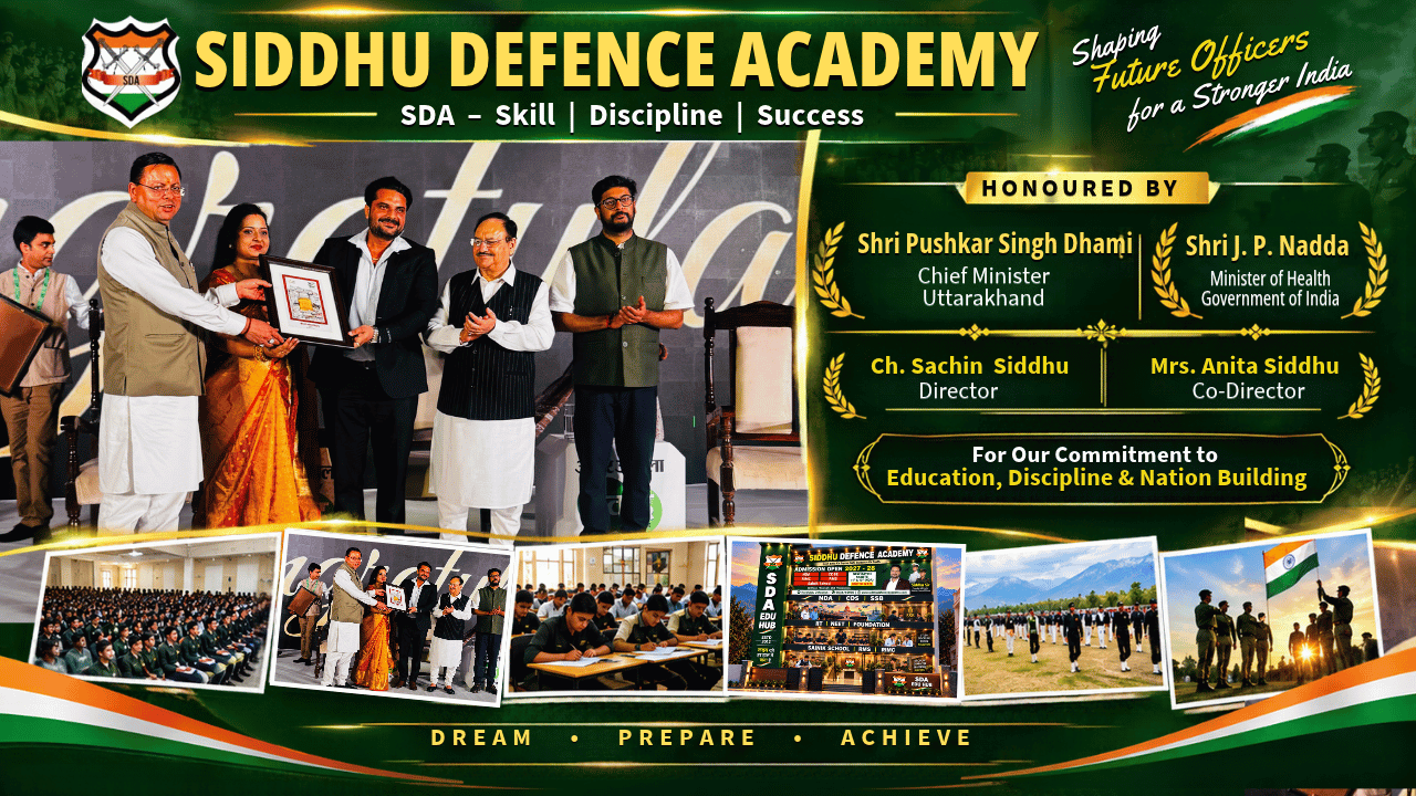 best nda academy in dehradun
