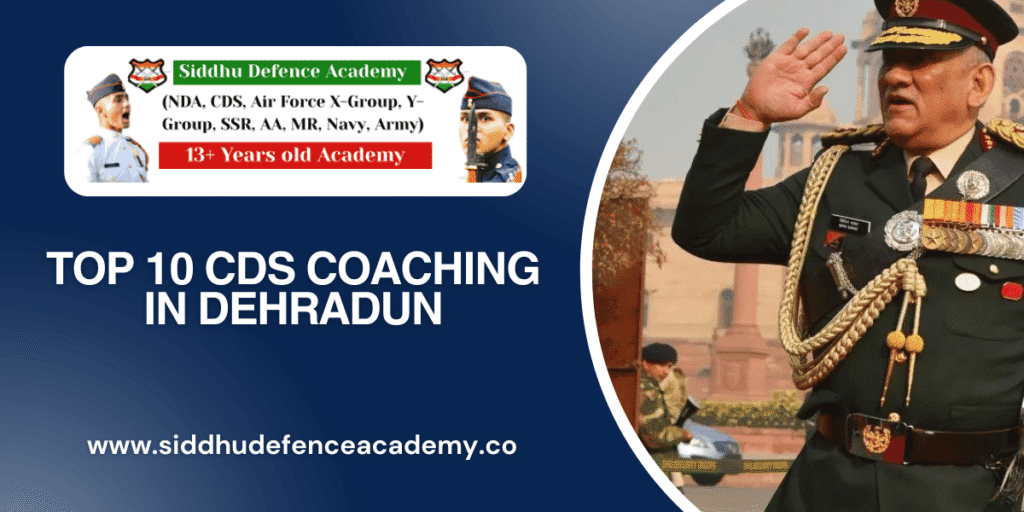Top 10 CDS coaching in Dehradun