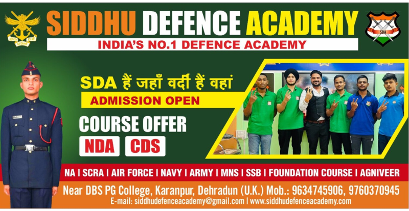 Top NDA Coaching Centre in Dehradun