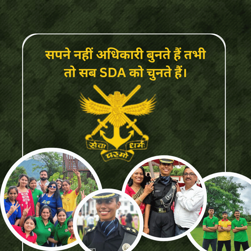 Top NDA Coaching Centre in Dehradun