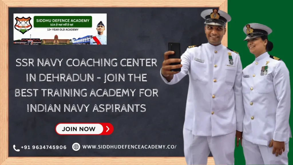 SSR Navy Coaching Center in Dehradun