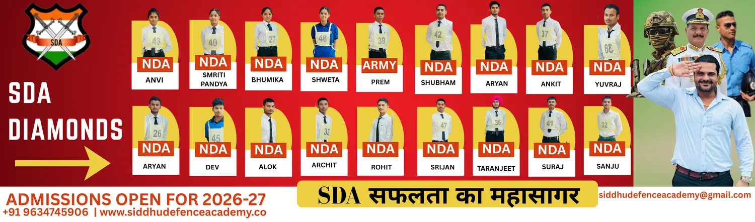 NDA Selection